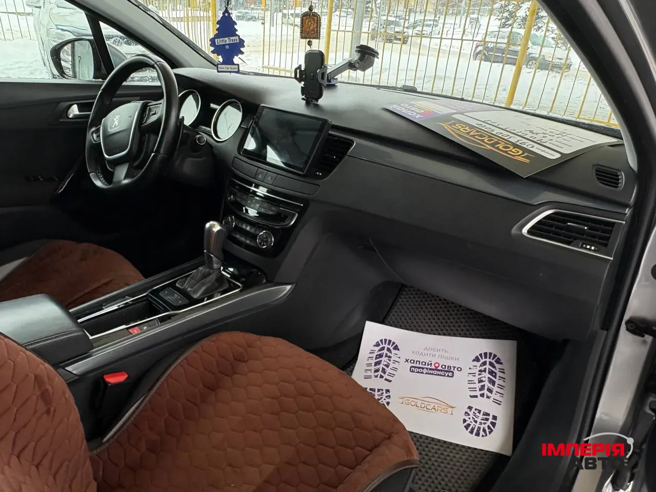 Peugeot 508 - фото 8