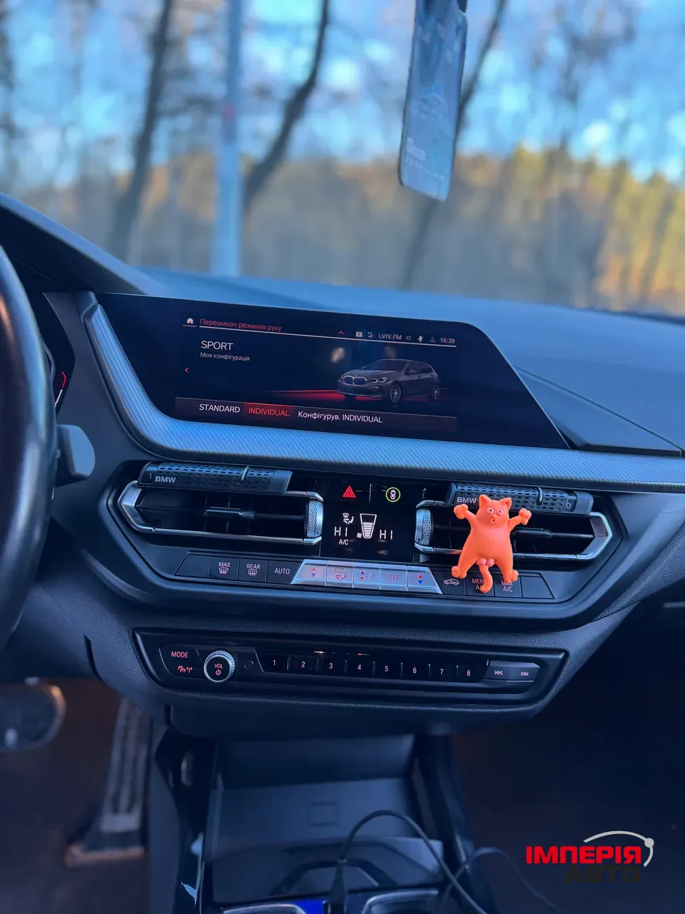 BMW 1 серії - фото 12