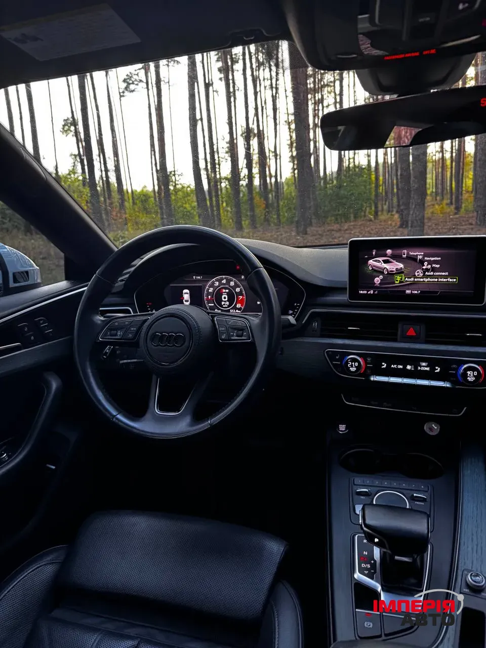 Audi A5 - фото 6