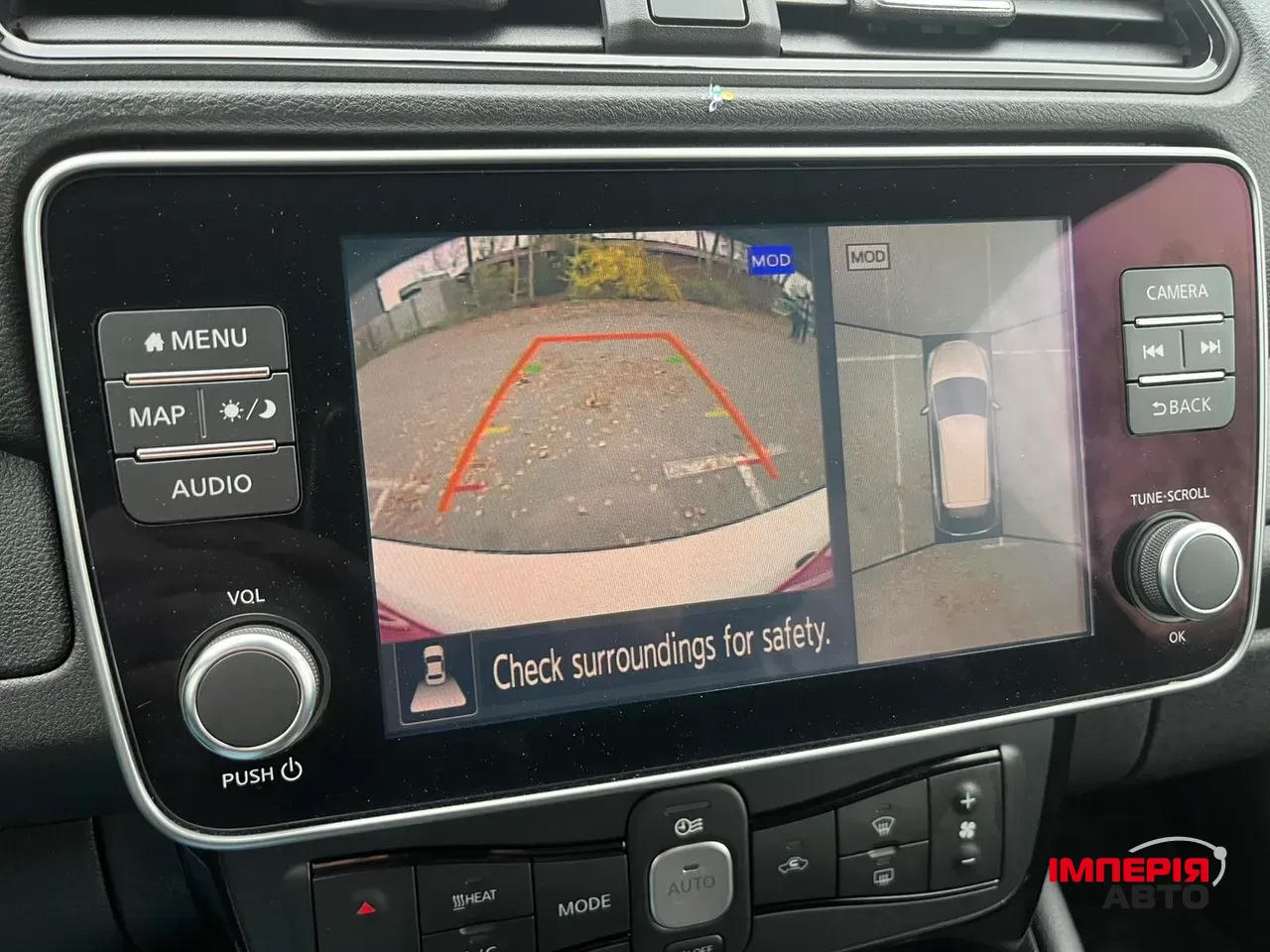 Nissan Leaf - фото 10