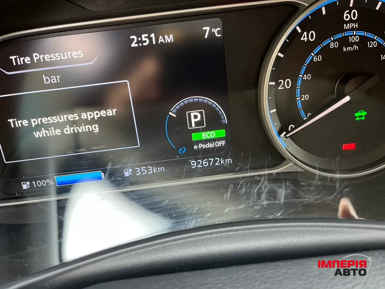 Nissan Leaf - фото 12