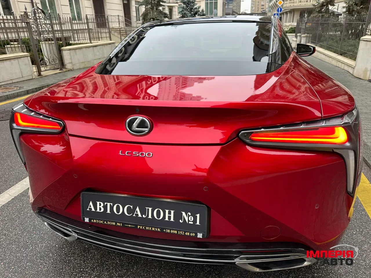 Lexus LC - фото 6