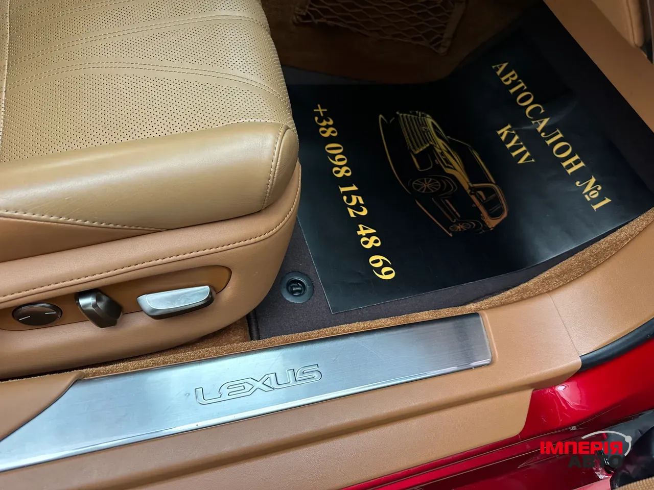 Lexus LC - фото 24