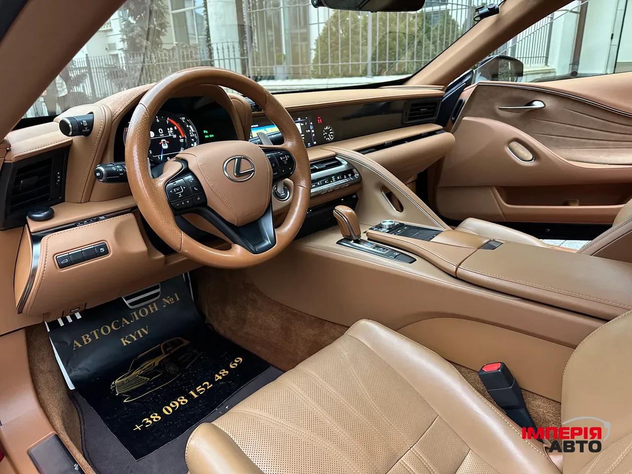 Lexus LC - фото 18