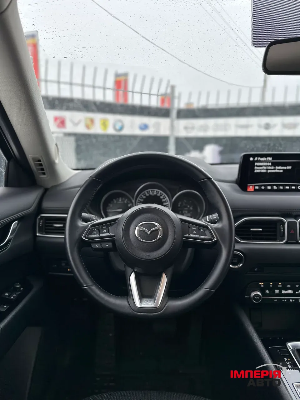 Mazda CX-5 - фото 11