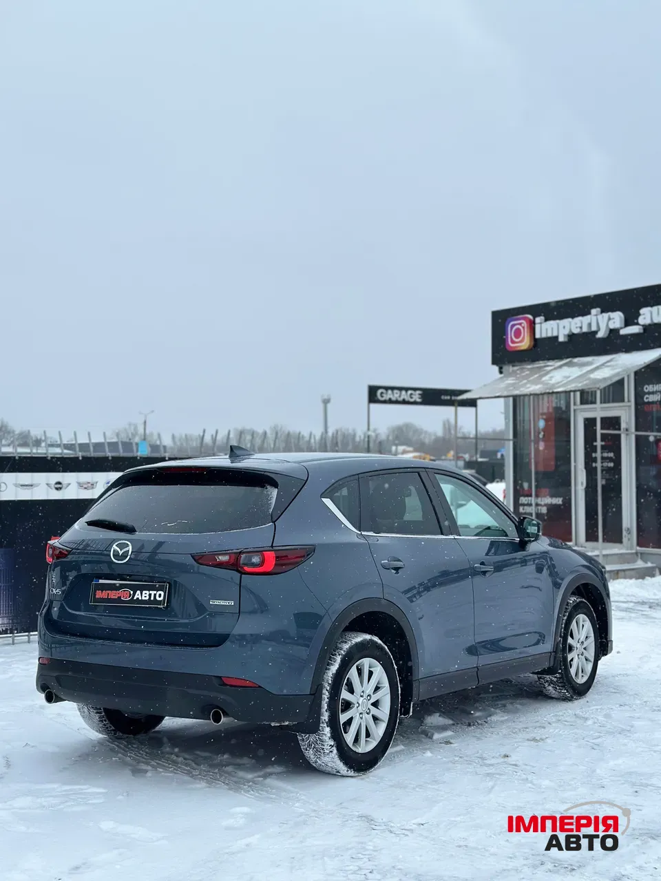 Mazda CX-5 - фото 5