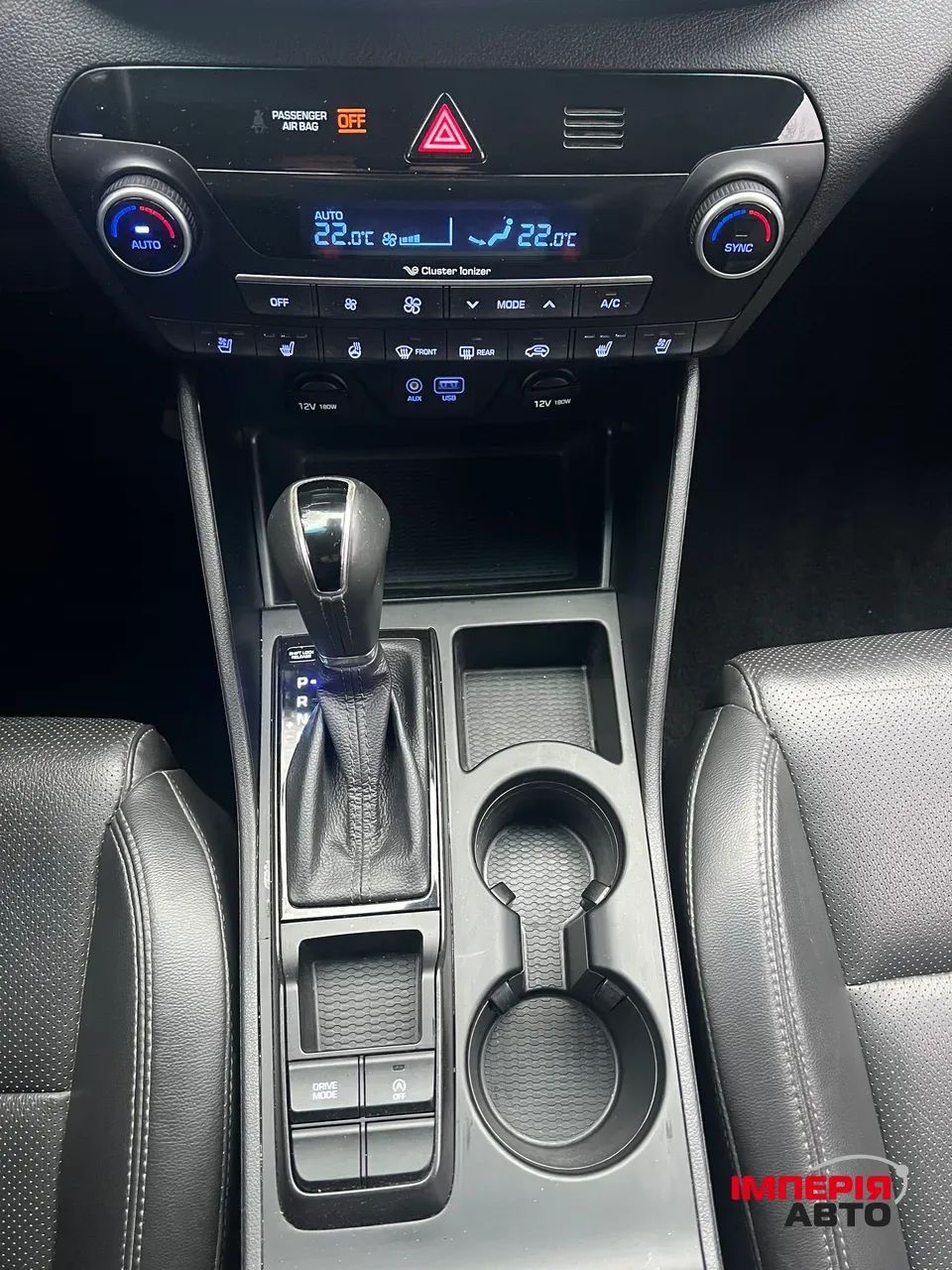 Hyundai Tucson - фото 6