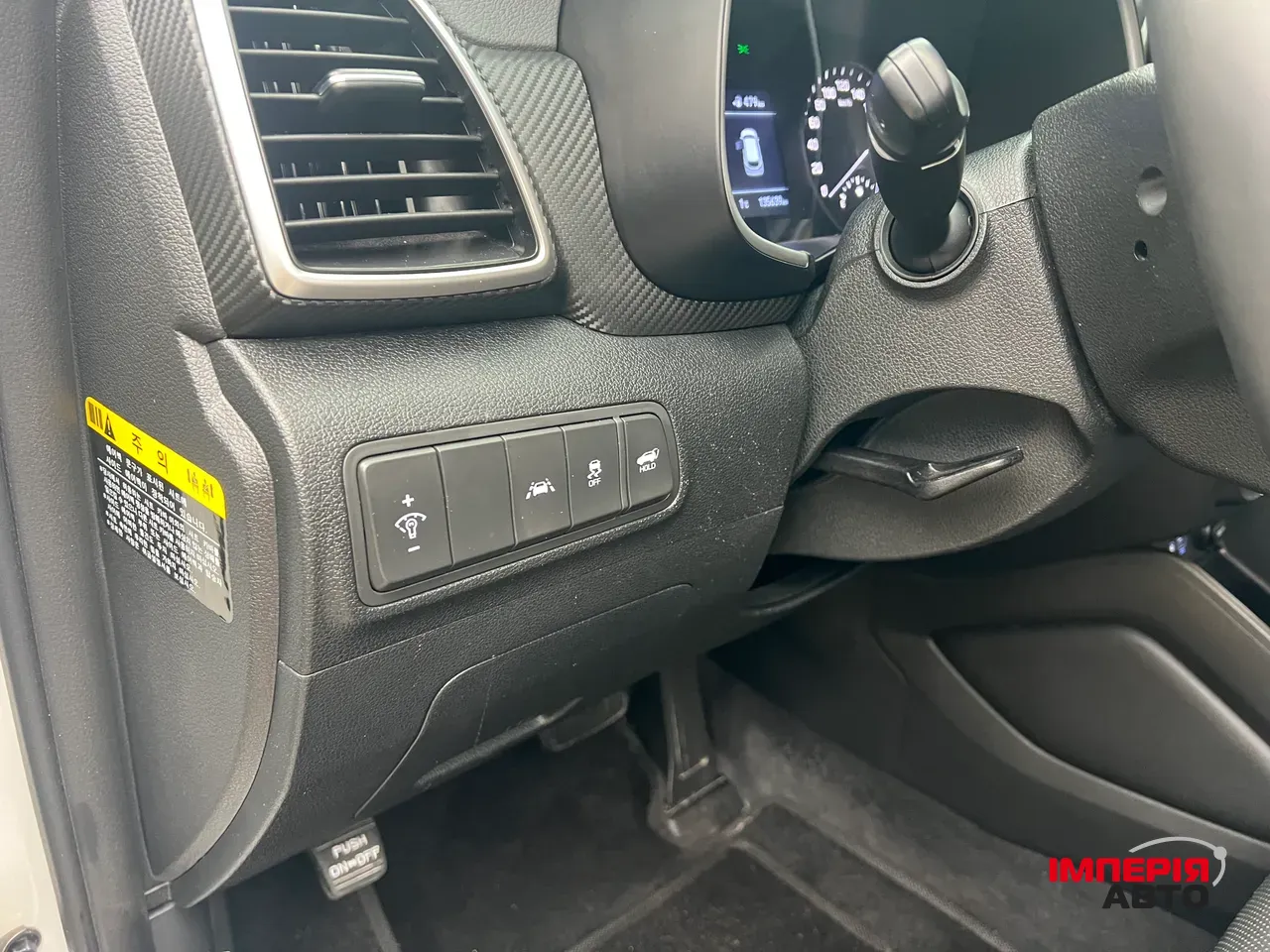 Hyundai Tucson - фото 11