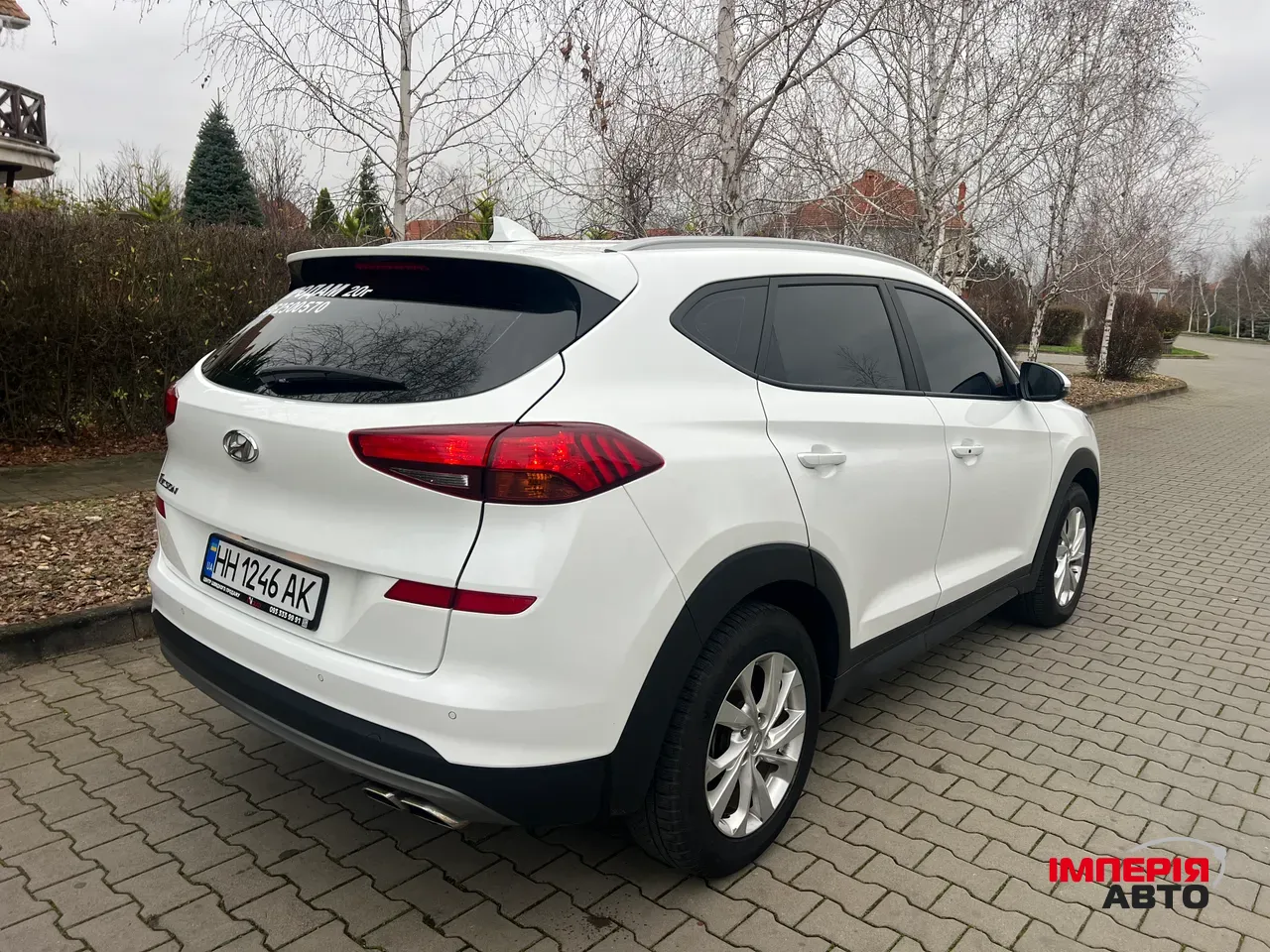 Hyundai Tucson - фото 5