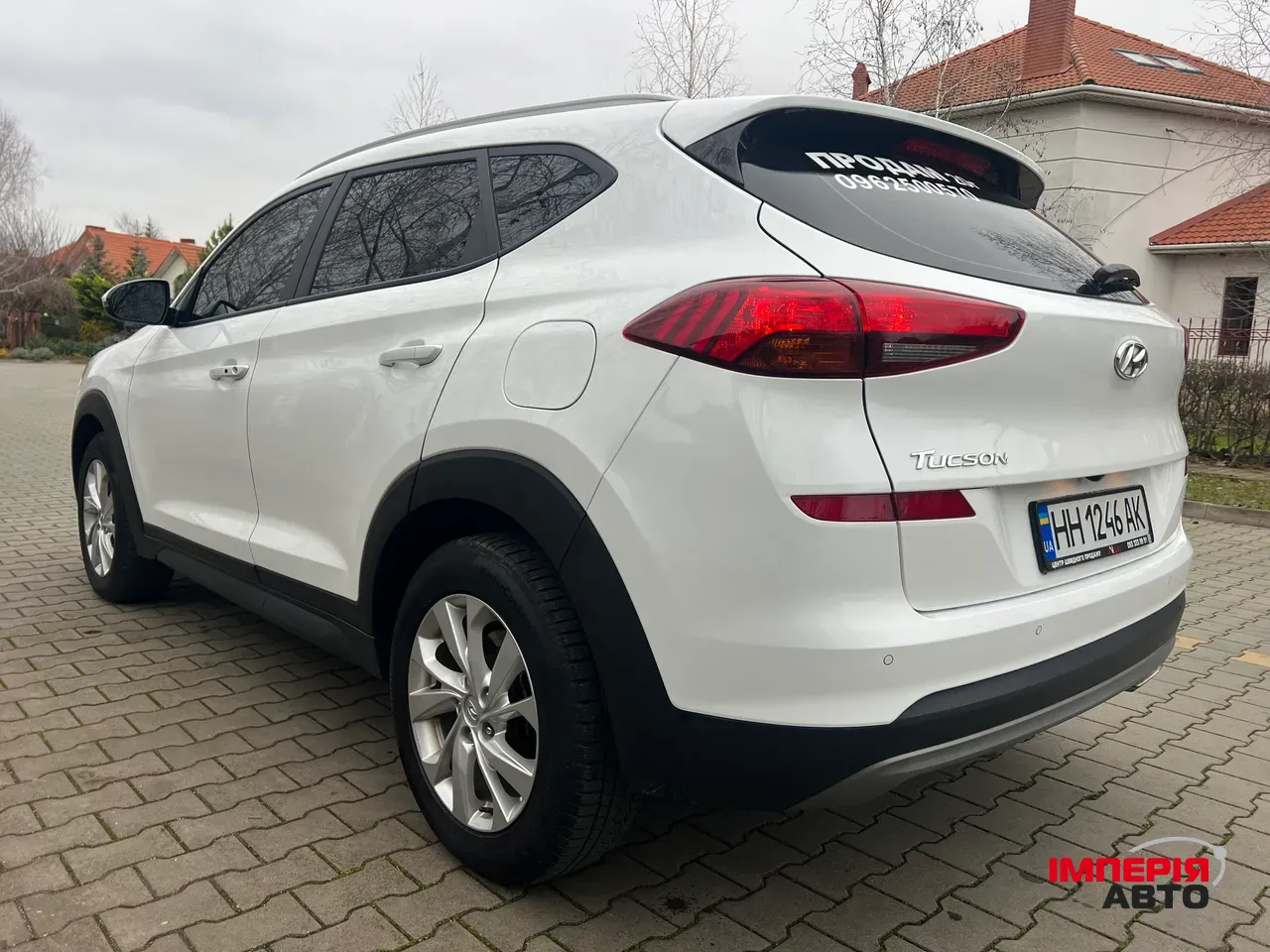 Hyundai Tucson - фото 7