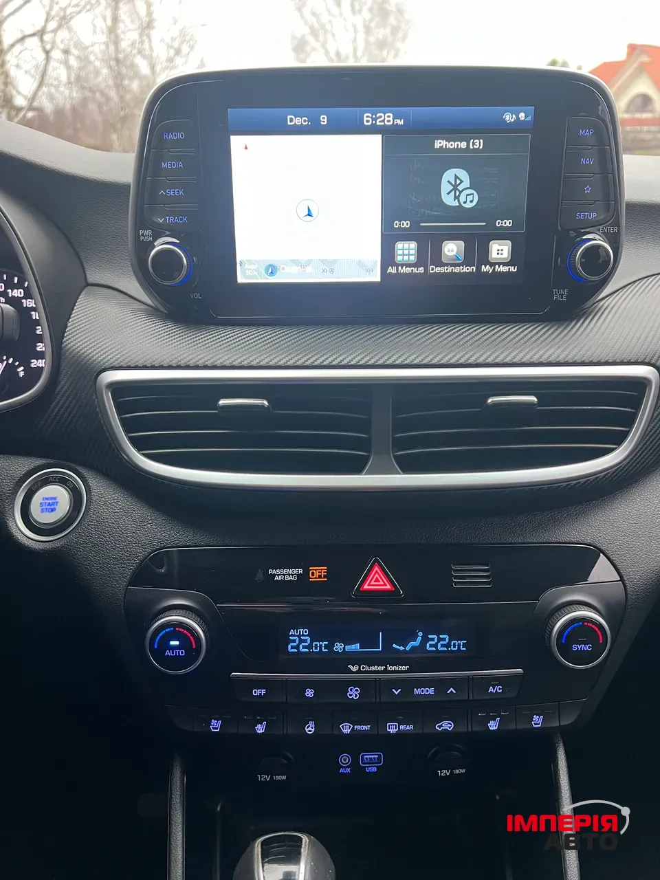 Hyundai Tucson - фото 9