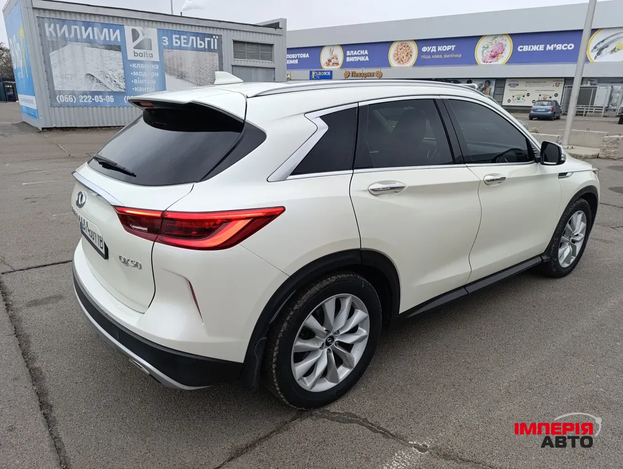 Infiniti QX50 - фото 5