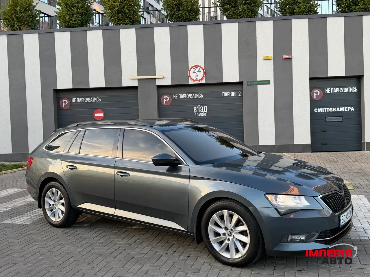 Skoda Superb - фото 1