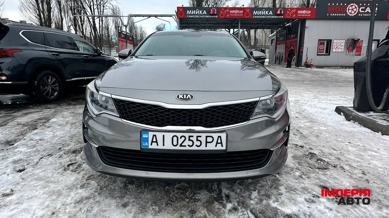Kia Optima - фото 1