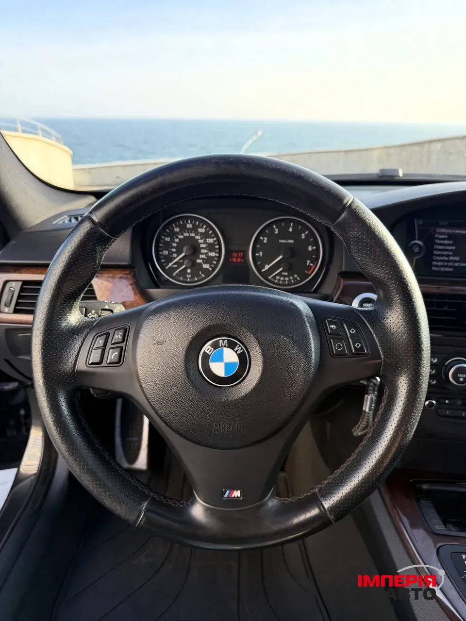 BMW 3 серії - фото 11