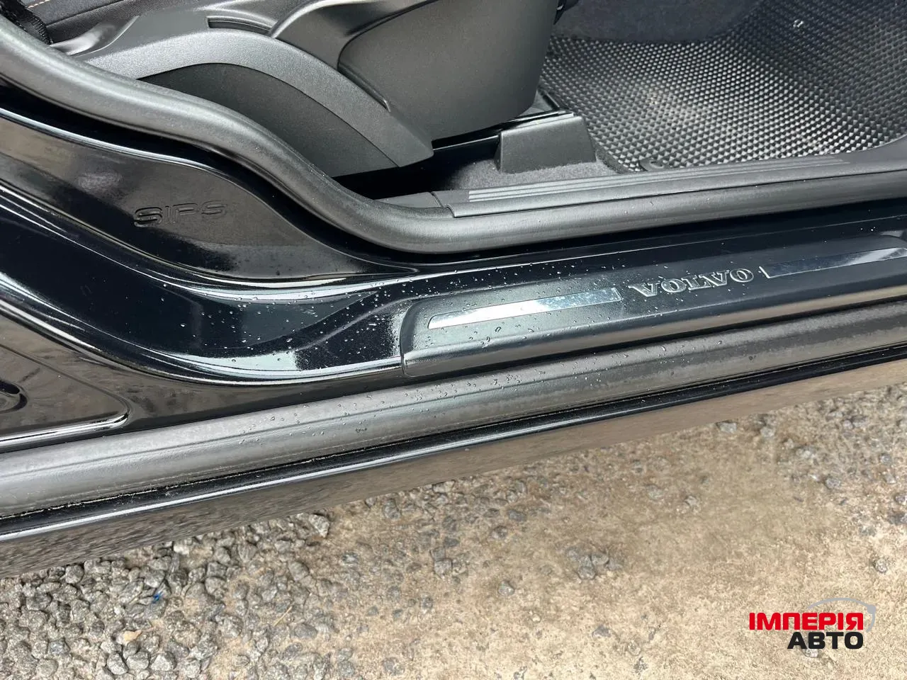 Volvo V50 - фото 23