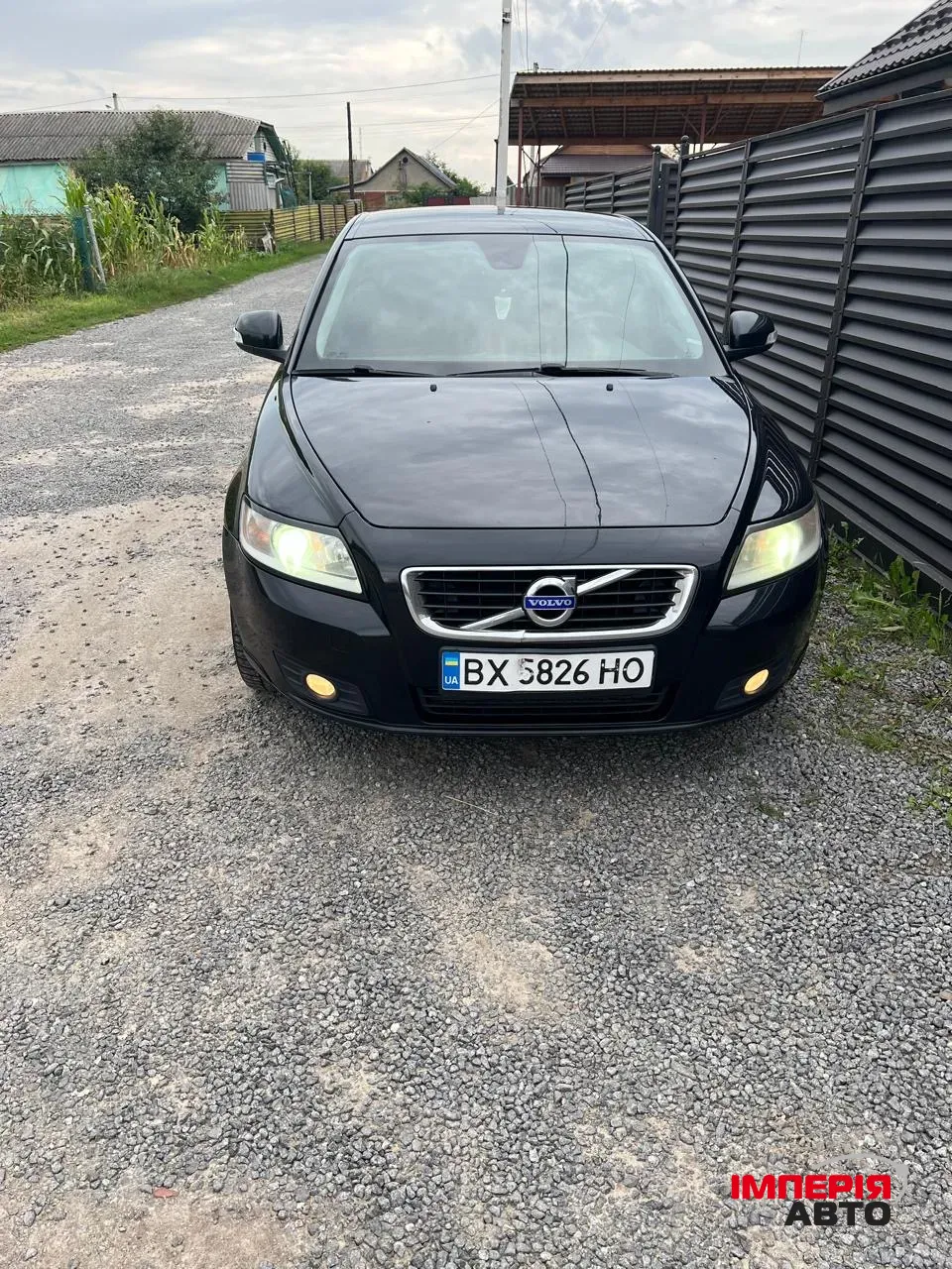 Volvo V50 - фото 22