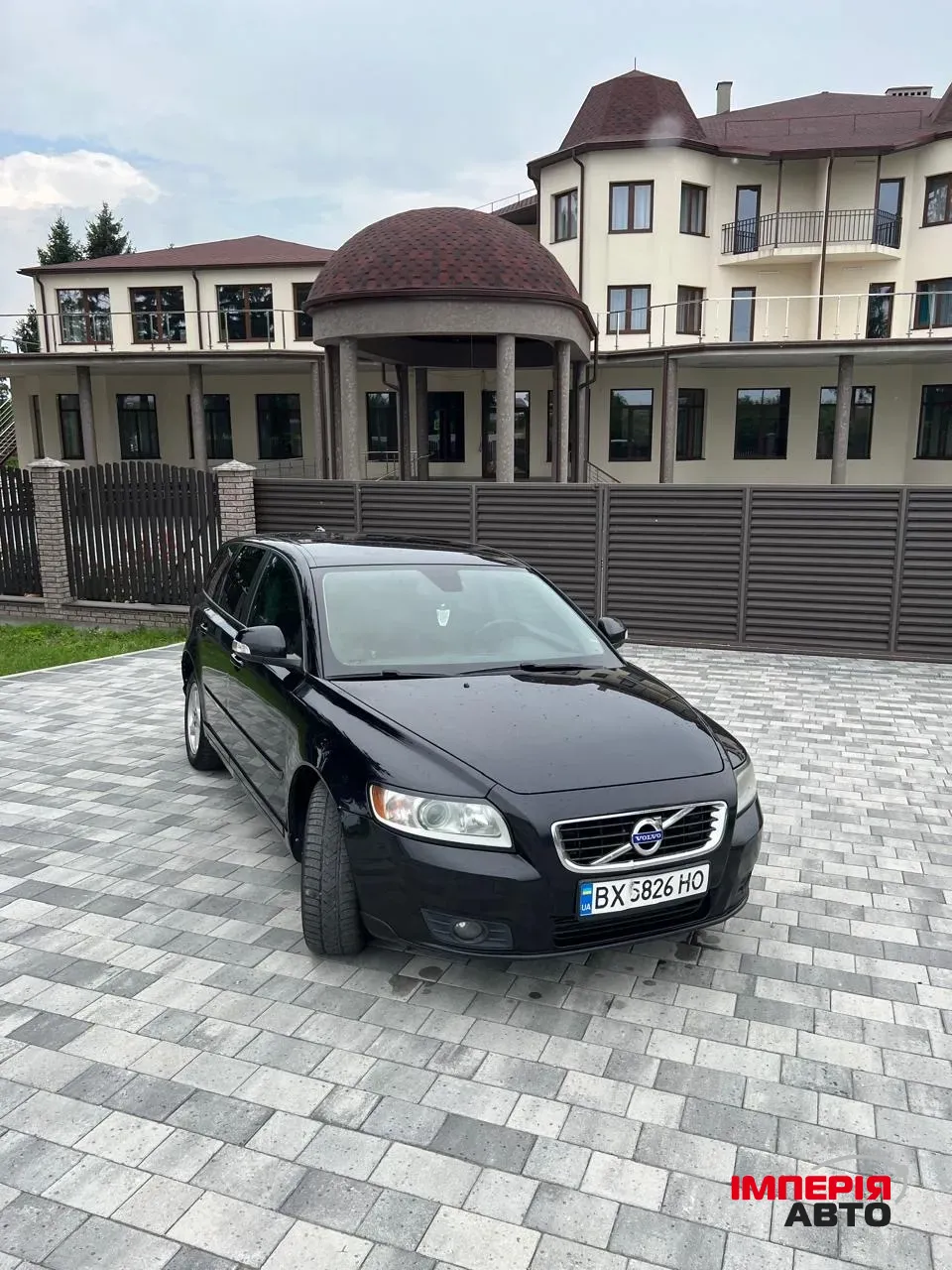Volvo V50 - фото 5