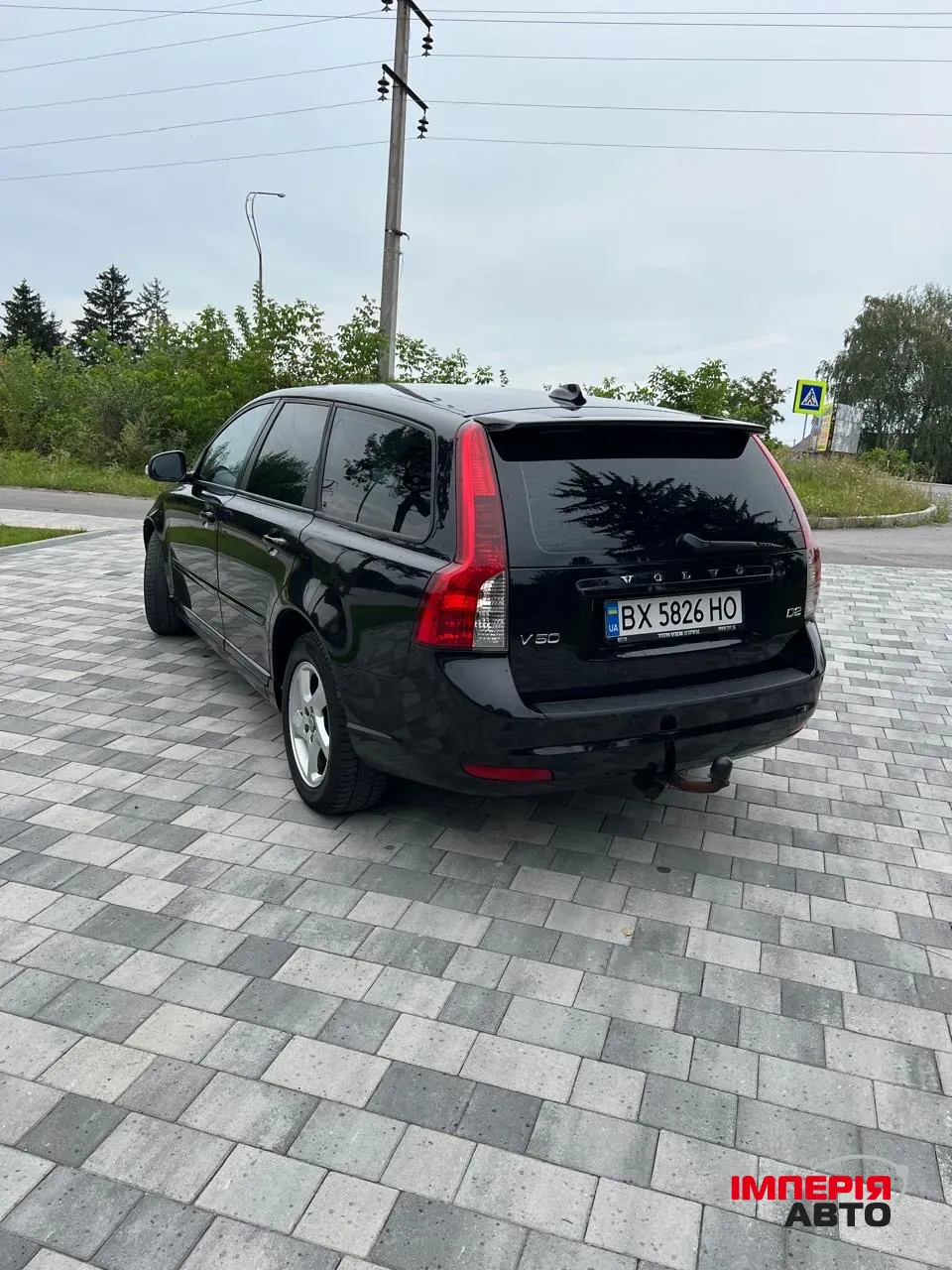 Volvo V50 - фото 2
