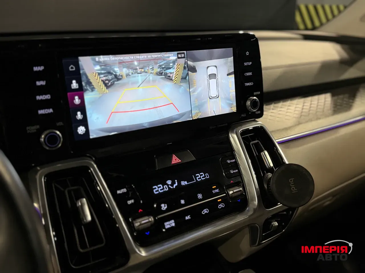 Kia Sorento - фото 18