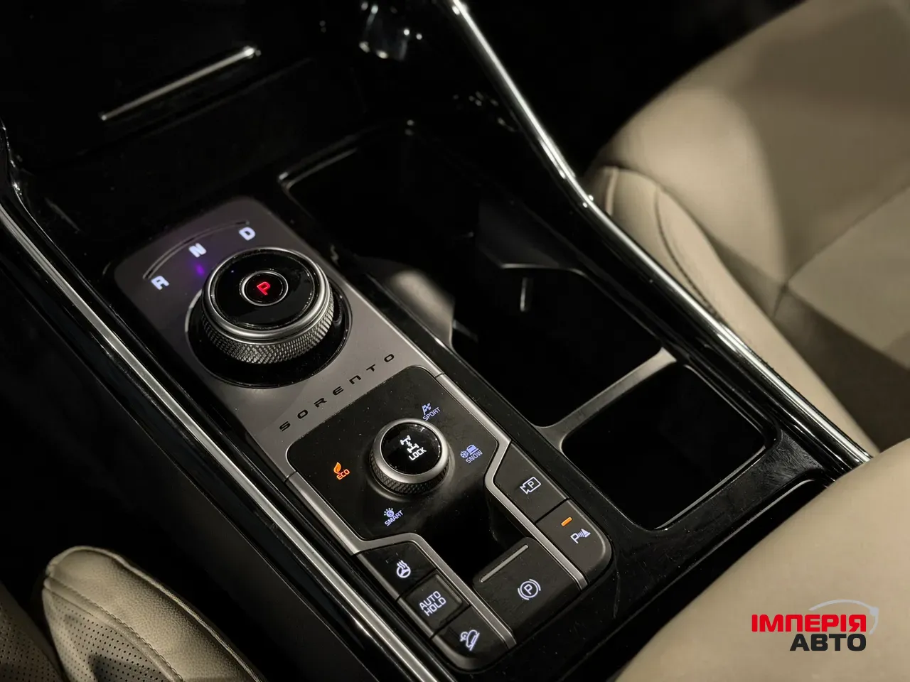 Kia Sorento - фото 20