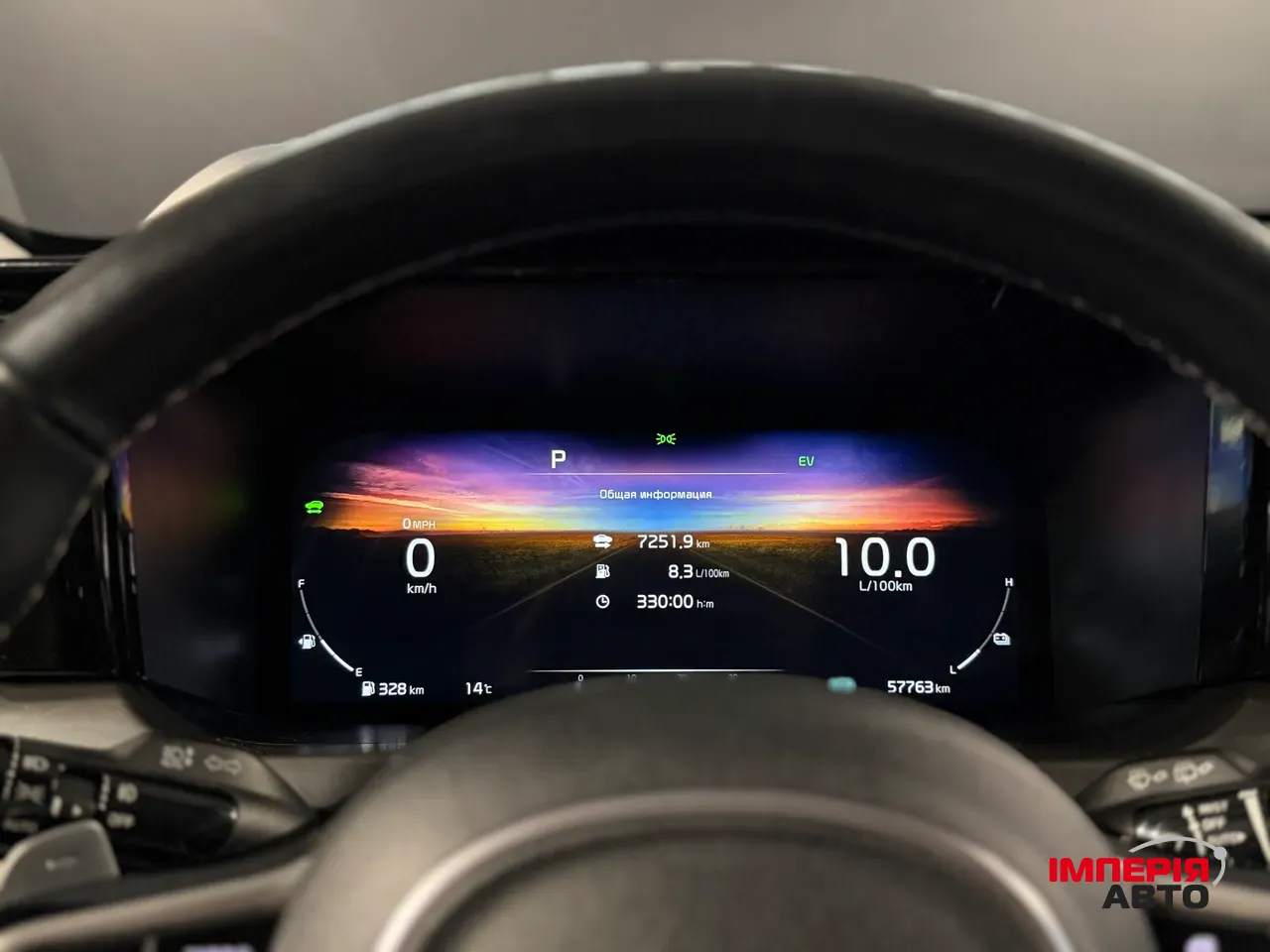 Kia Sorento - фото 21