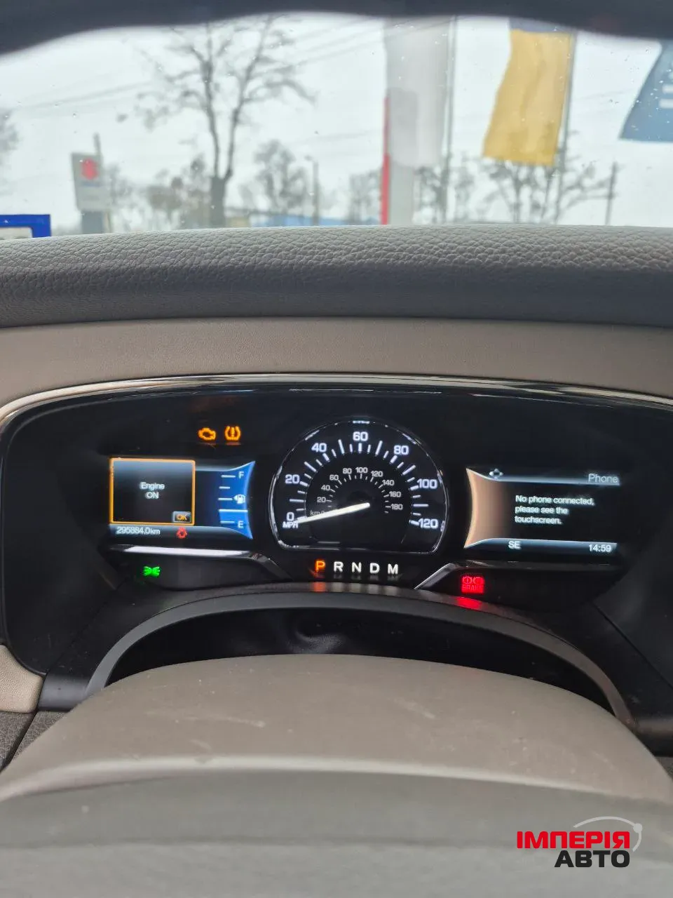 Lincoln Navigator - фото 7