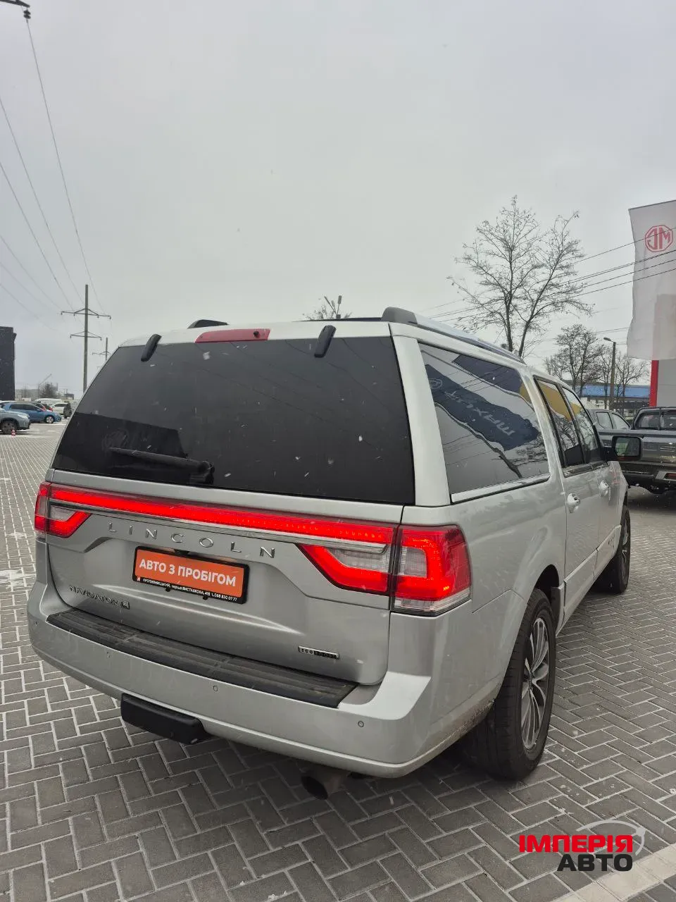 Lincoln Navigator - фото 5