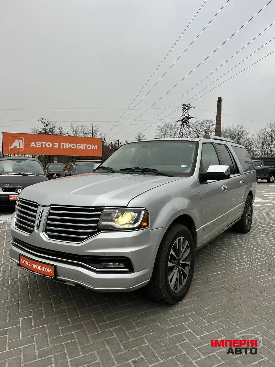 Lincoln Navigator - фото 1