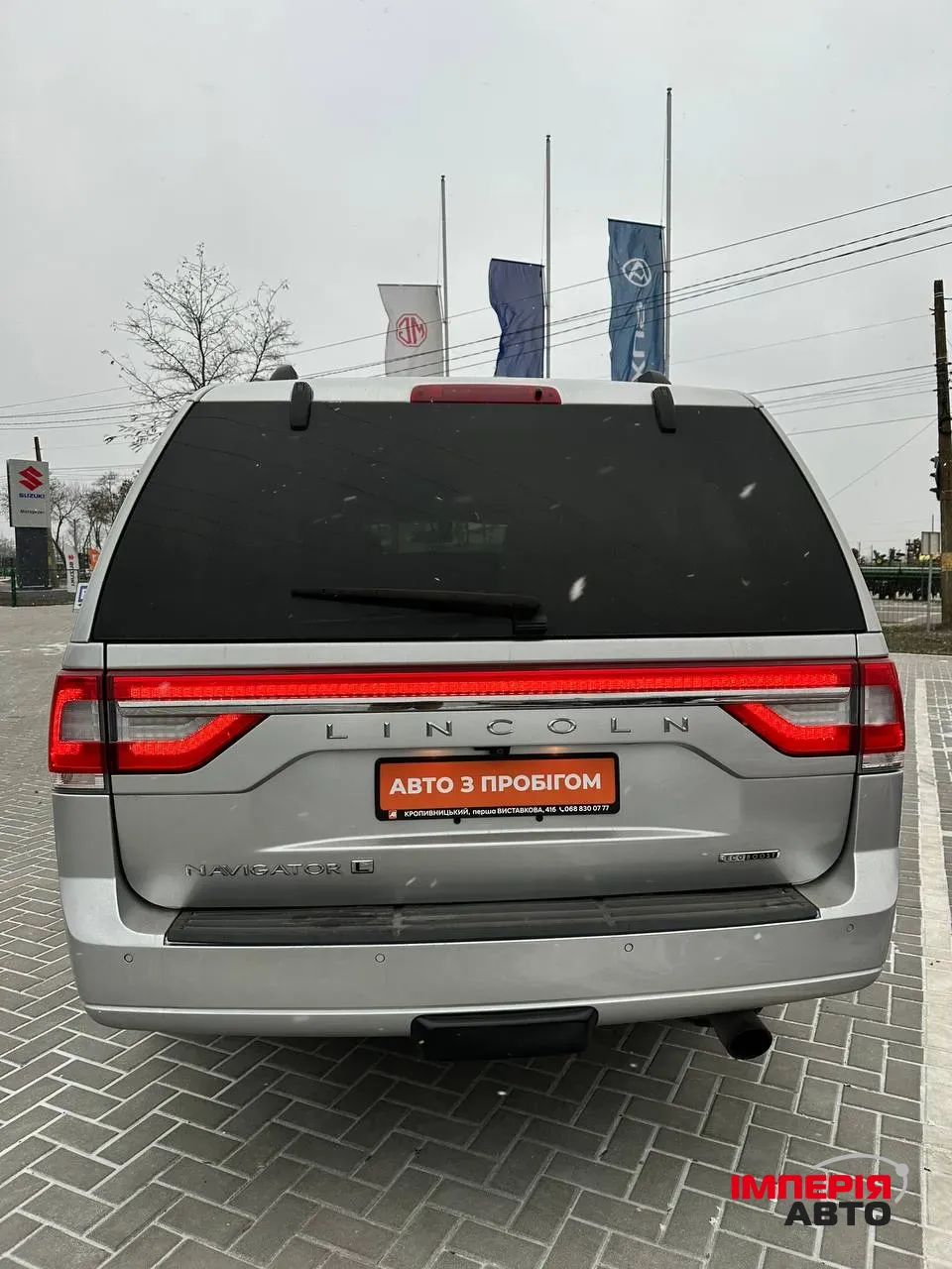 Lincoln Navigator - фото 4