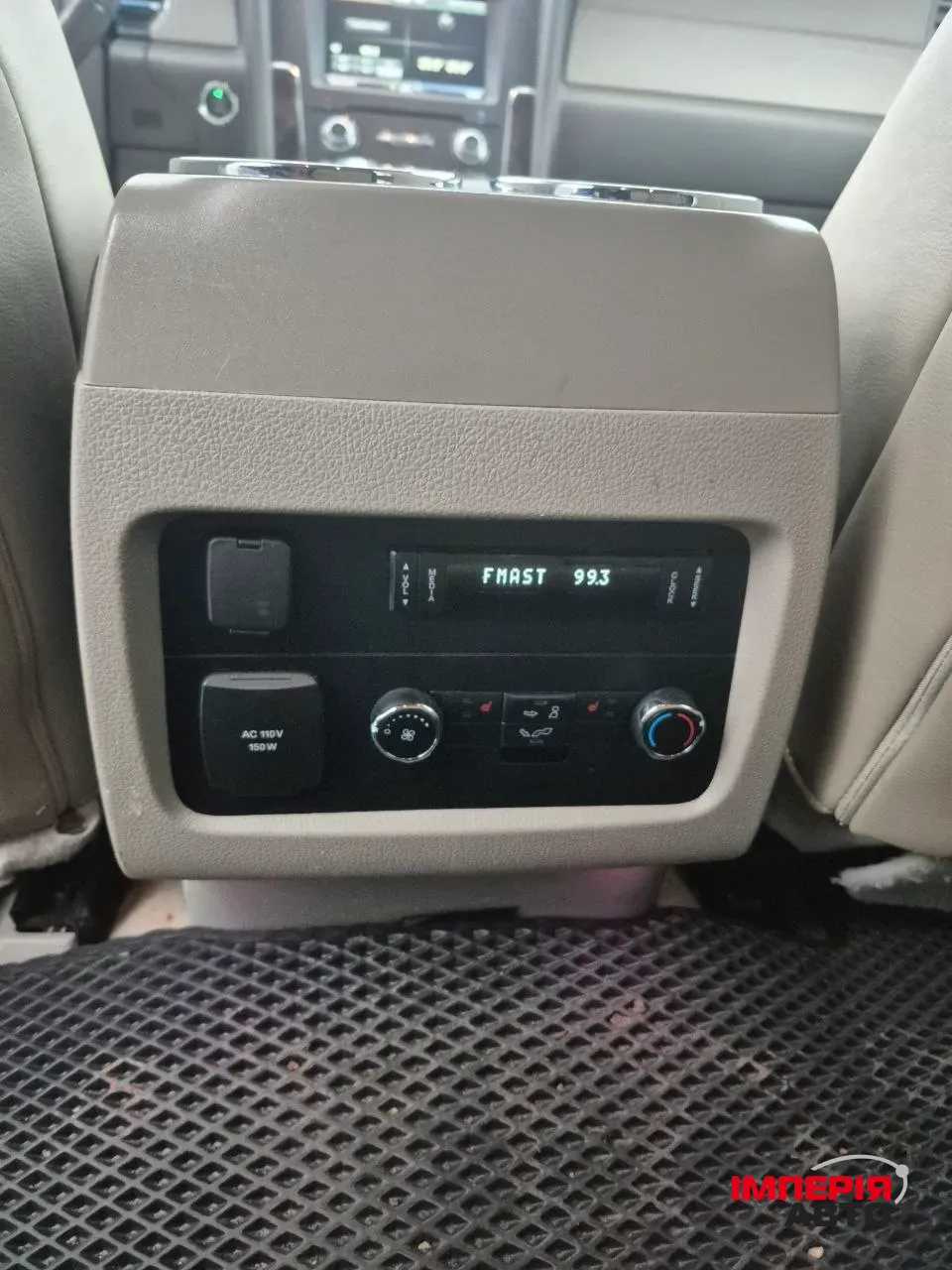 Lincoln Navigator - фото 12