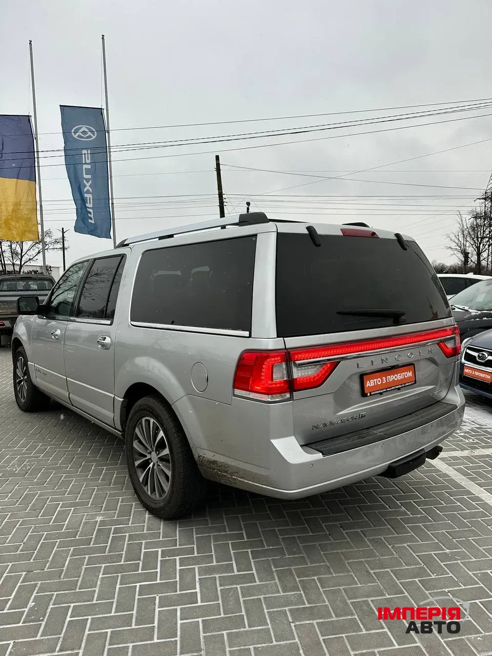 Lincoln Navigator - фото 3
