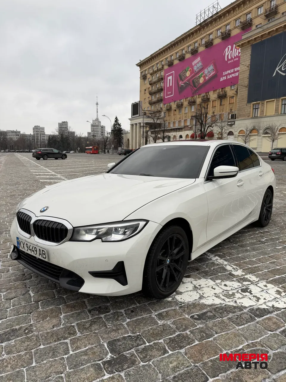 BMW 3 серії - фото 1