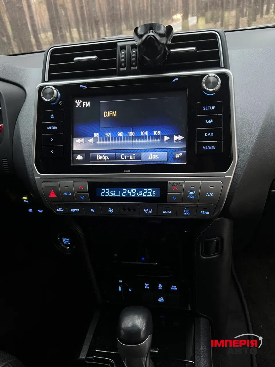 Toyota Land Cruiser Prado - фото 13