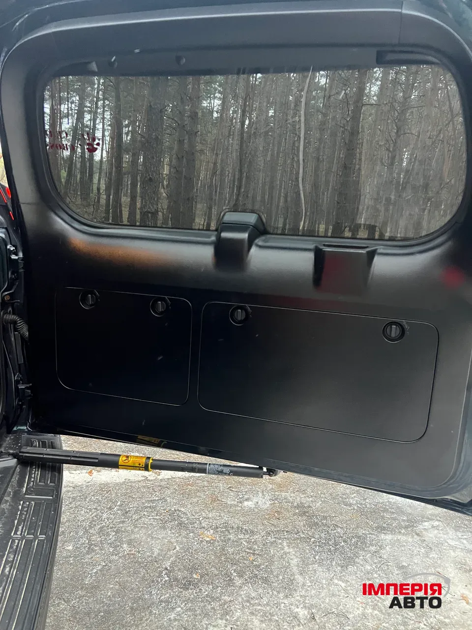 Toyota Land Cruiser Prado - фото 19