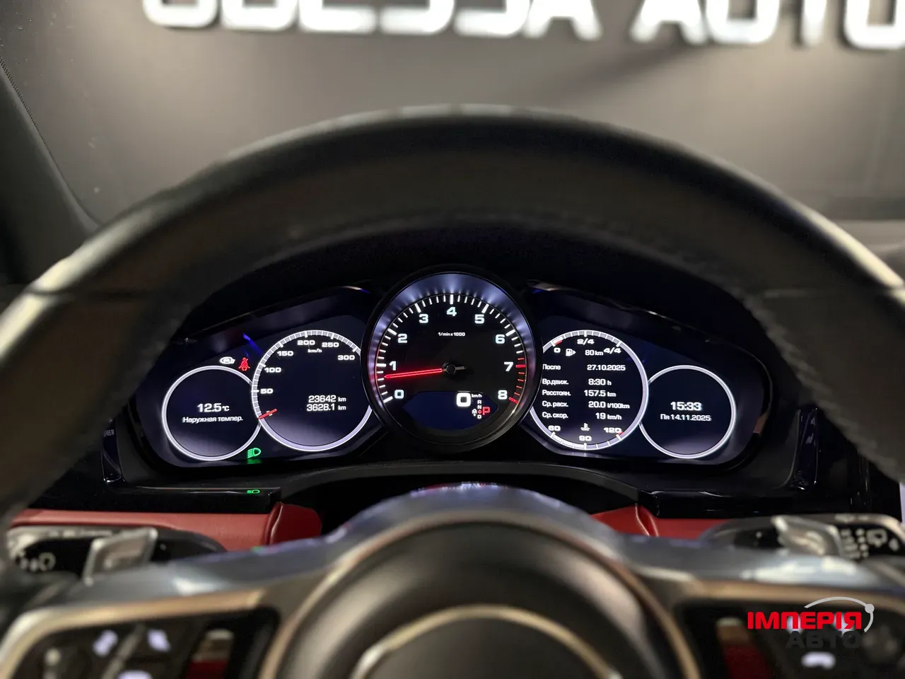 Porsche Cayenne - фото 17