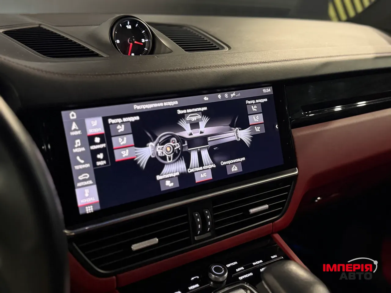 Porsche Cayenne - фото 23