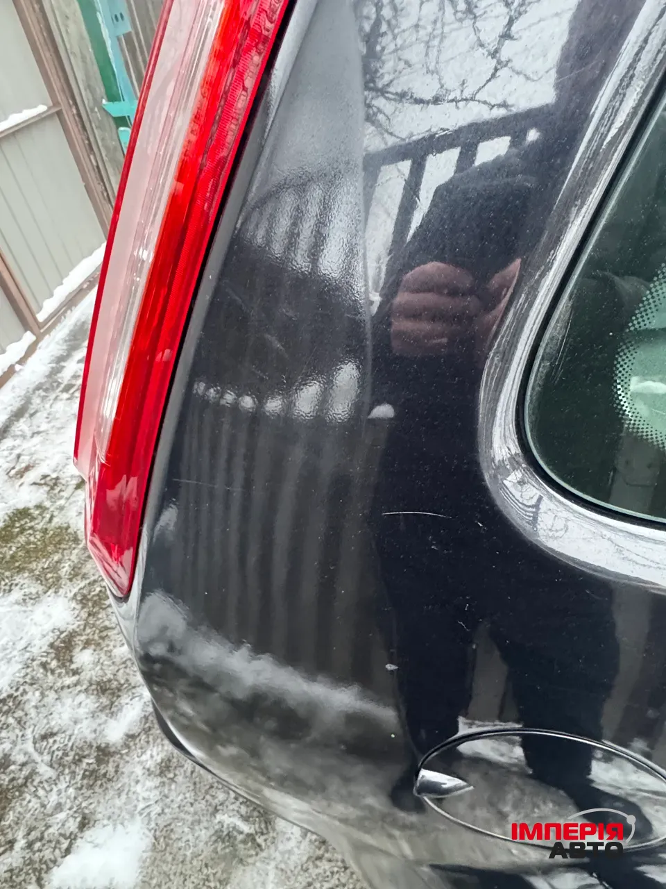 Ford C-MAX - фото 3