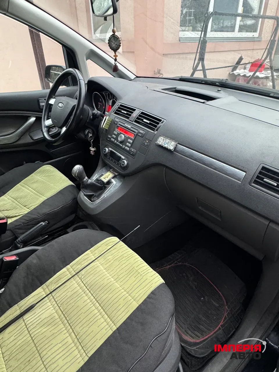 Ford C-MAX - фото 12