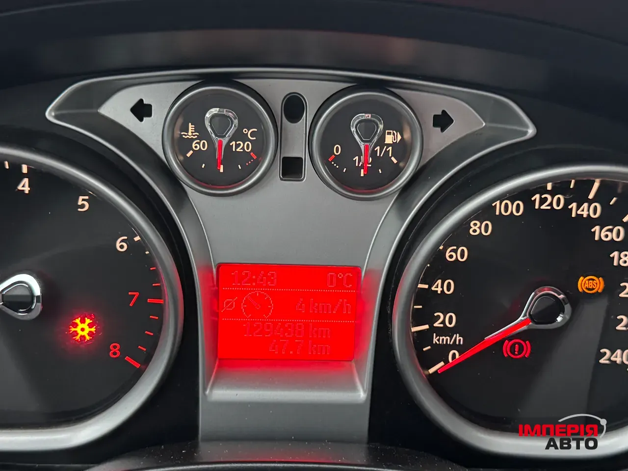 Ford C-MAX - фото 6