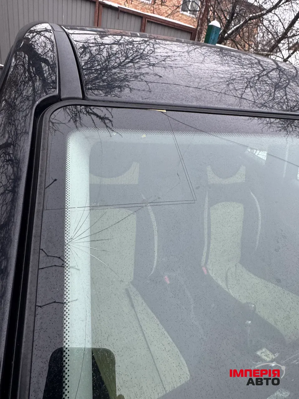 Ford C-MAX - фото 9