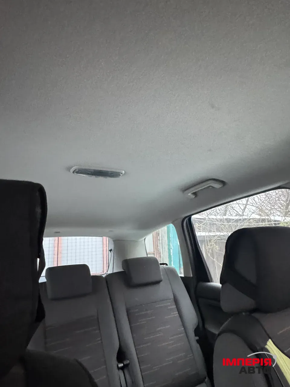 Ford C-MAX - фото 14