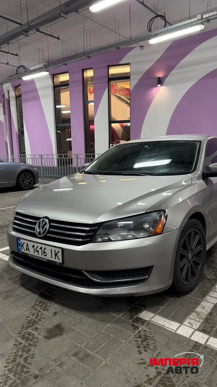 Volkswagen Passat - фото 1