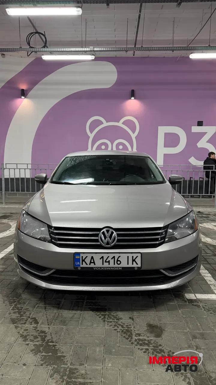 Volkswagen Passat - фото 2