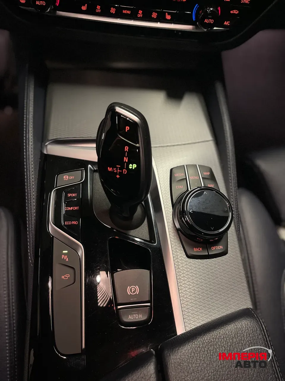 BMW 5 серії - фото 9