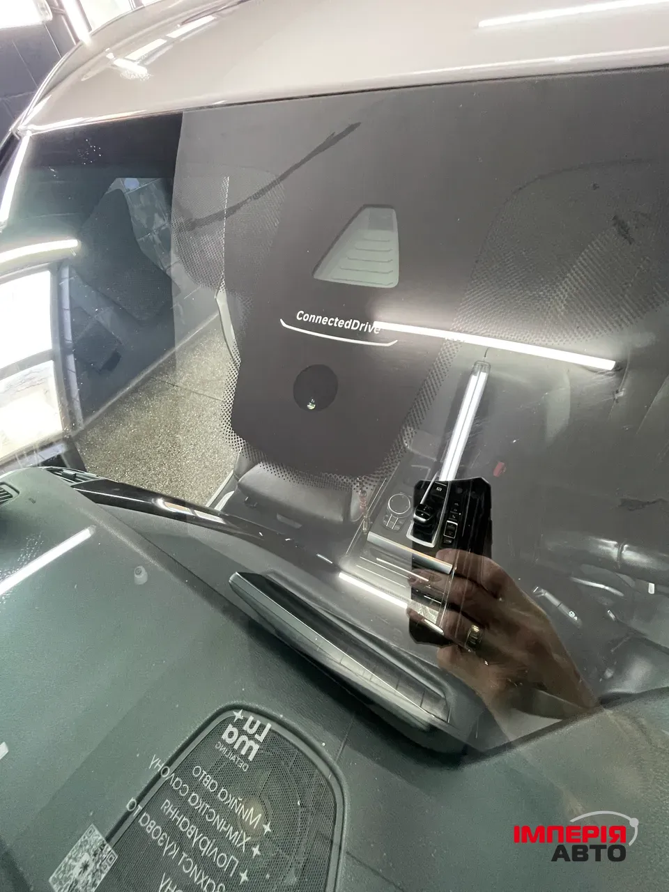 BMW X5 M - фото 11