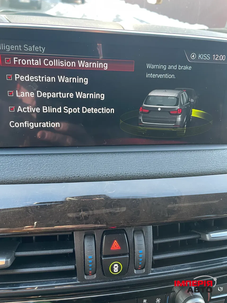 BMW X5 M - фото 32