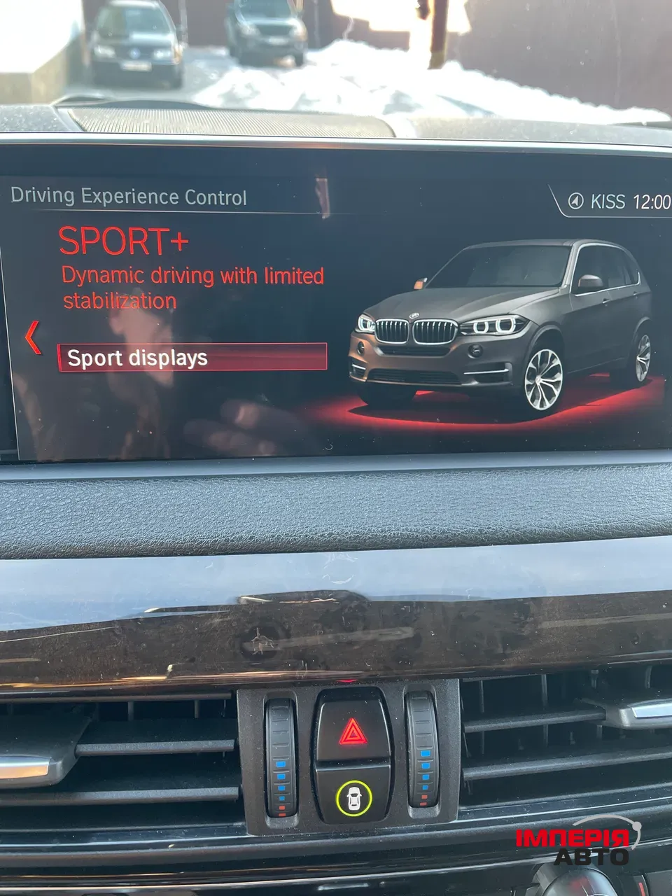 BMW X5 M - фото 31