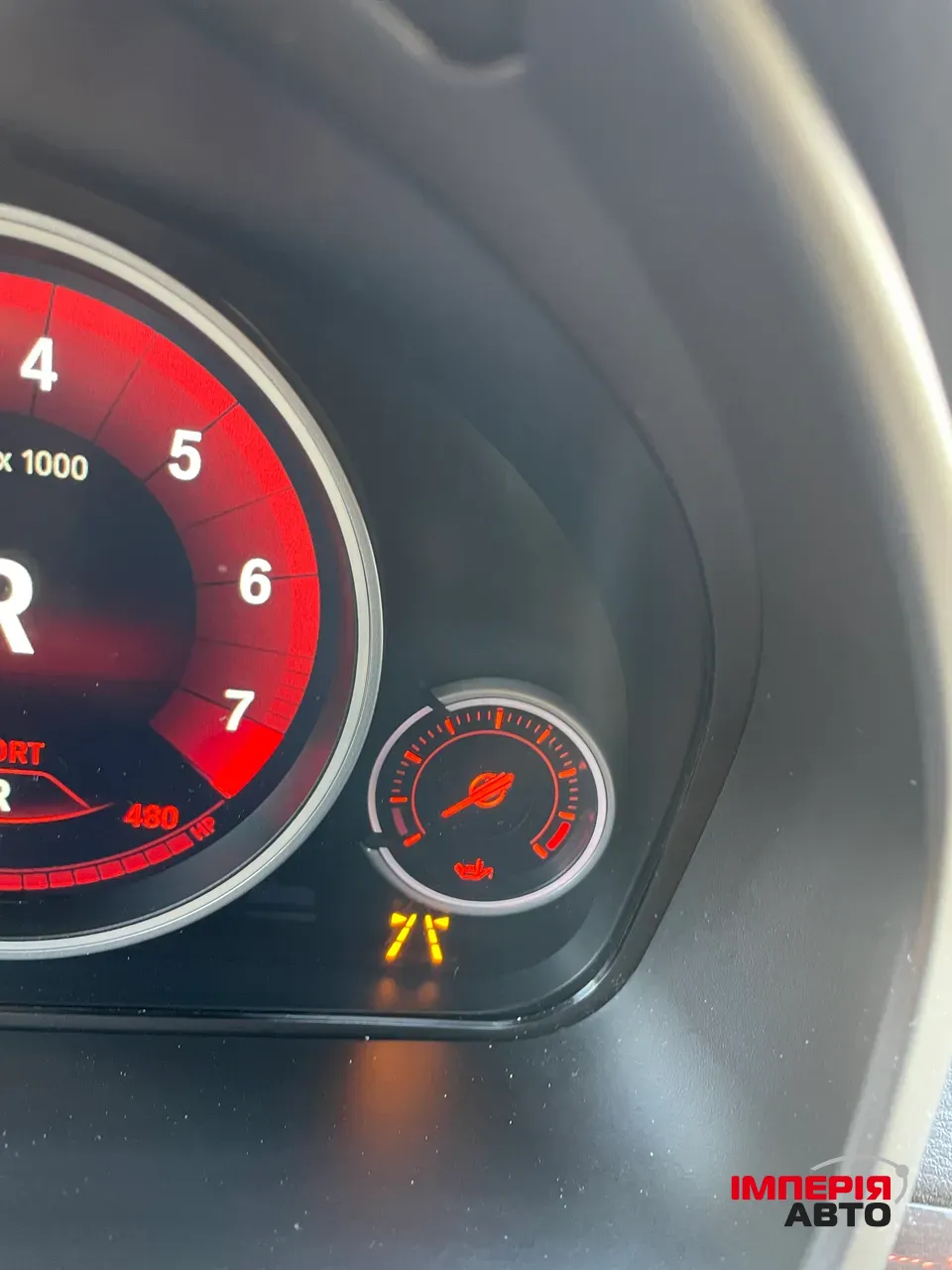BMW X5 M - фото 17