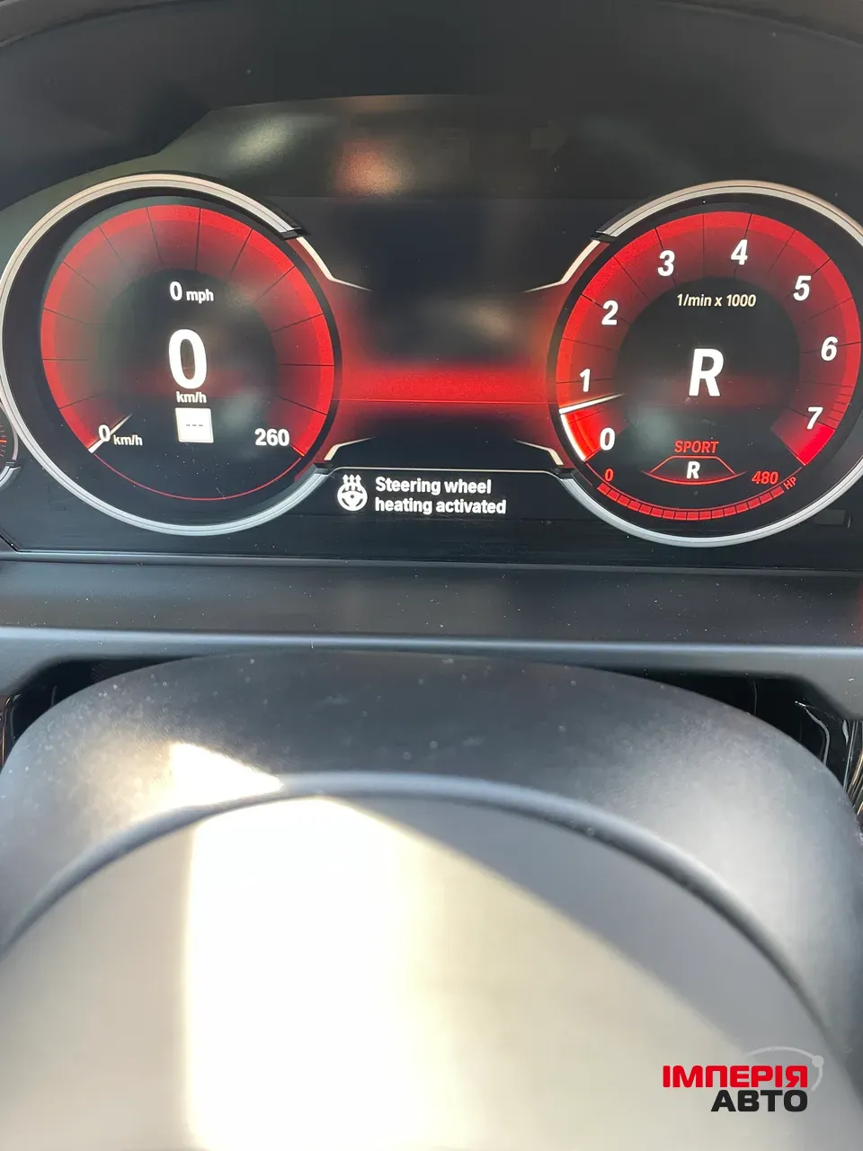 BMW X5 M - фото 15